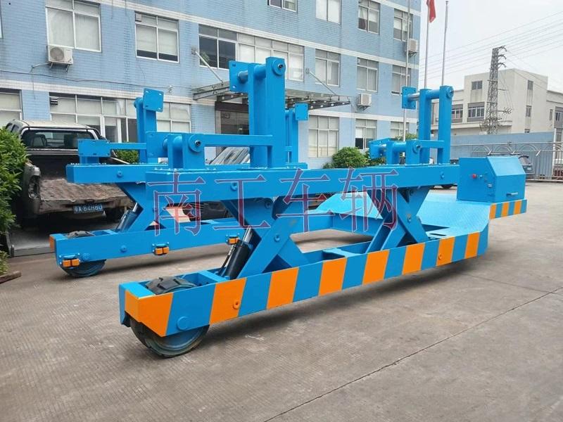 15吨U型升降开云中国全挂车