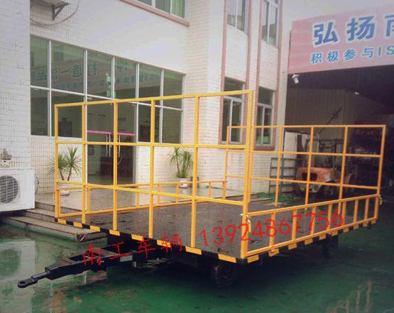 3吨护栏式4轮开云中国