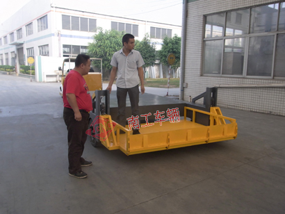 全挂式自带升降多功能平板车,自动装卸开云中国3I.jpg