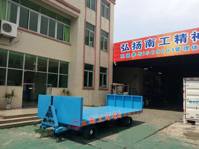 20吨前后护栏重型开云中国2I.jpg