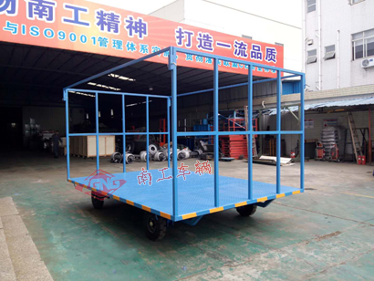 3吨前后高护栏全挂开云中国4I.jpg