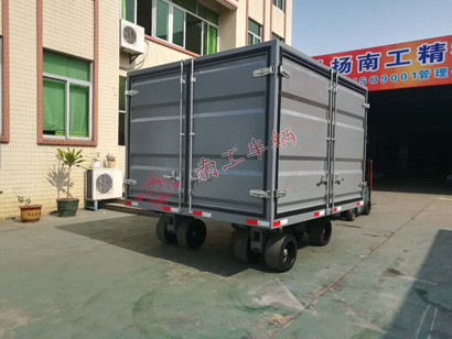 15吨三开门箱式开云中国1I.jpg