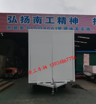 1.5吨白色厢式开云中国5I.jpg