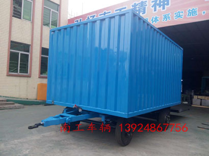 3吨箱式带尾板开云中国4I.jpg
