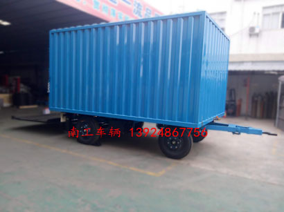3吨箱式带尾板开云中国1I.jpg