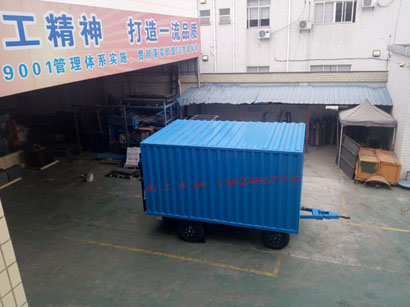 3吨箱式带尾板开云中国3I.jpg